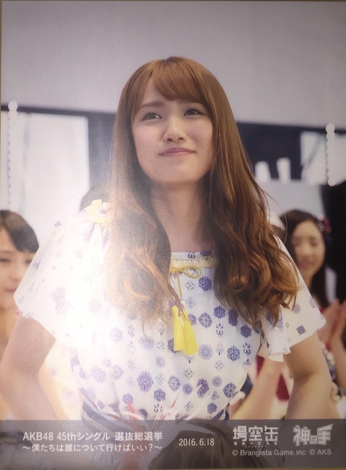 島崎遥香 ぱるる 既にAKB48を卒業 2016年場空間 /